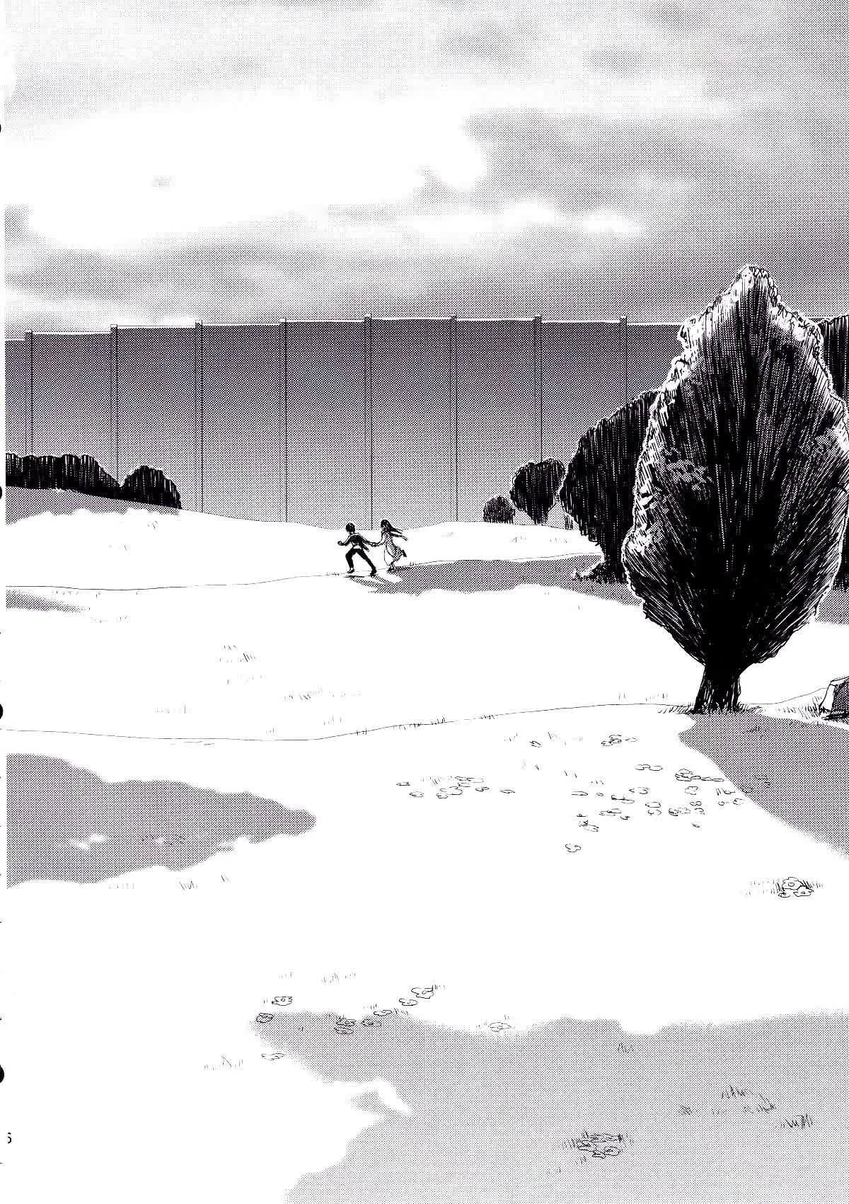 Ai no Romance Zenpen Comic porno