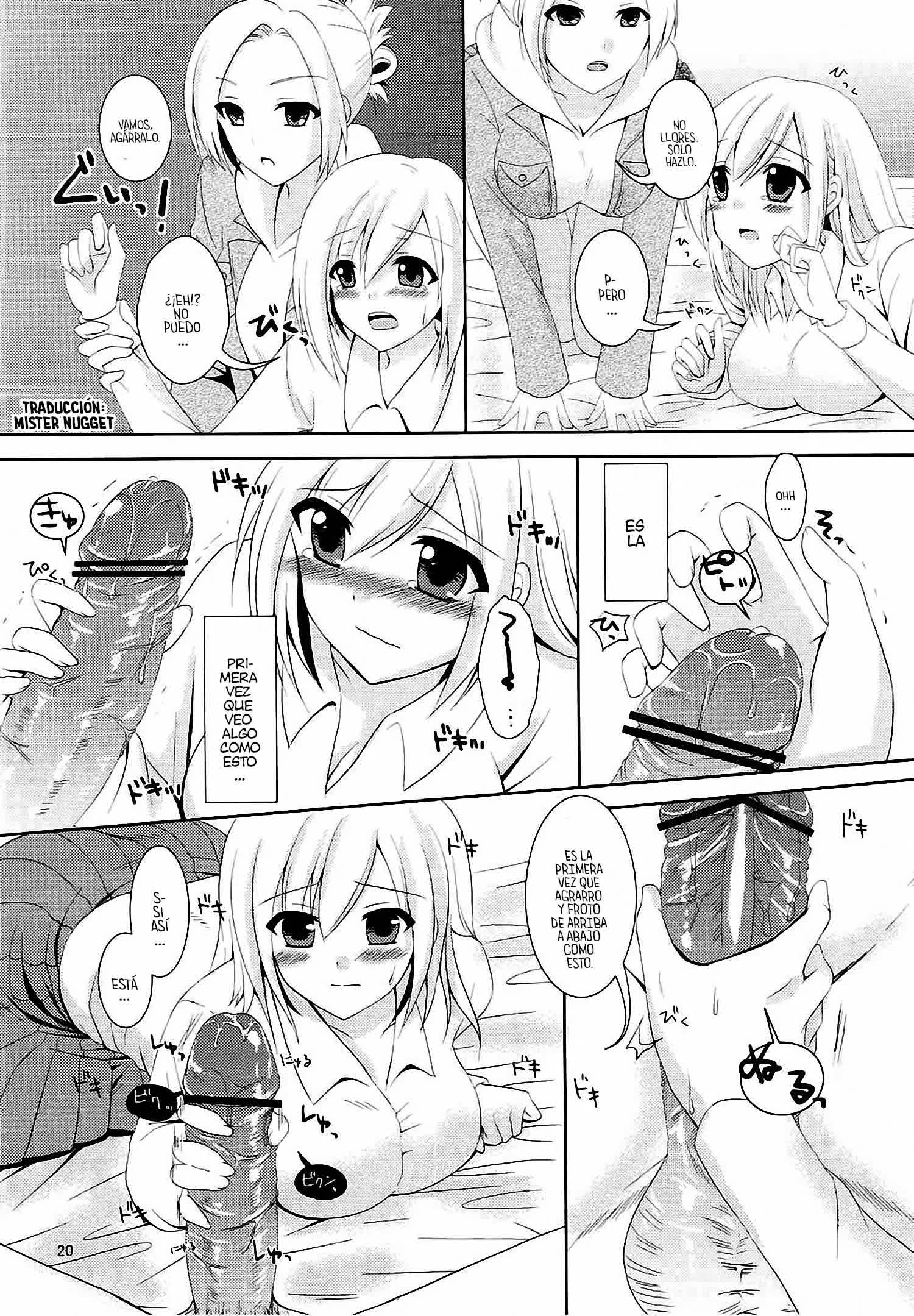 Kinkyuu Shirei! Comic porno
