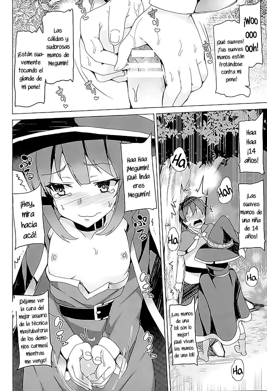 Mechashico! Comic porno