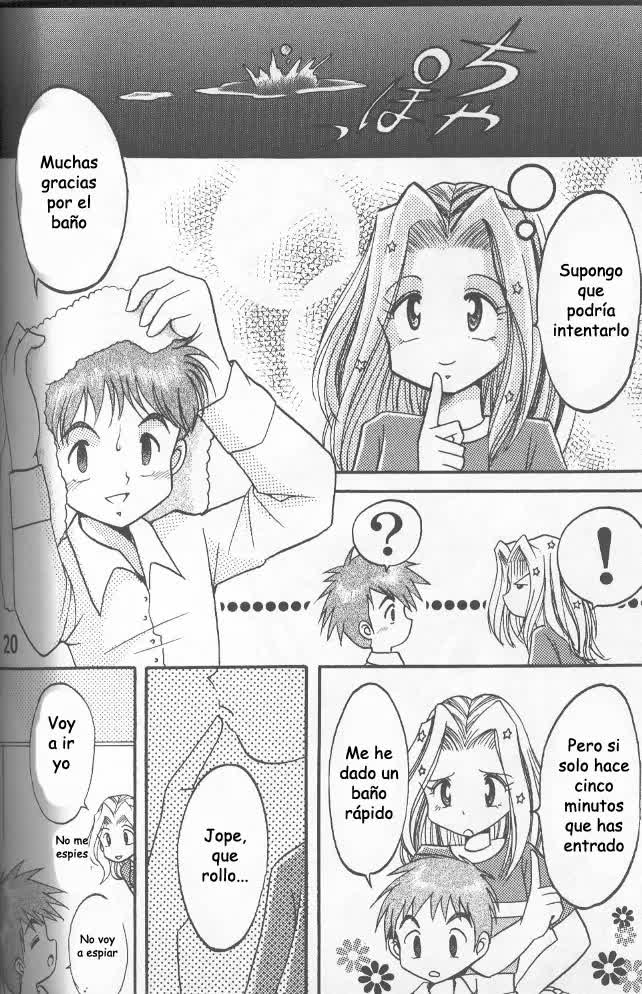 Sora Mimi Hour 2 - La Hora de Mimi y Sora Comic porno