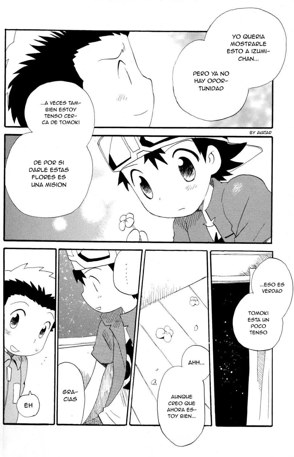 Hana mo Arashi mo Fumikoete Comic porno