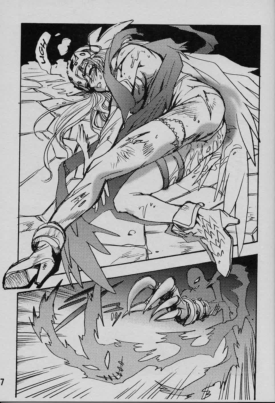 Ponchi Giga Comic porno