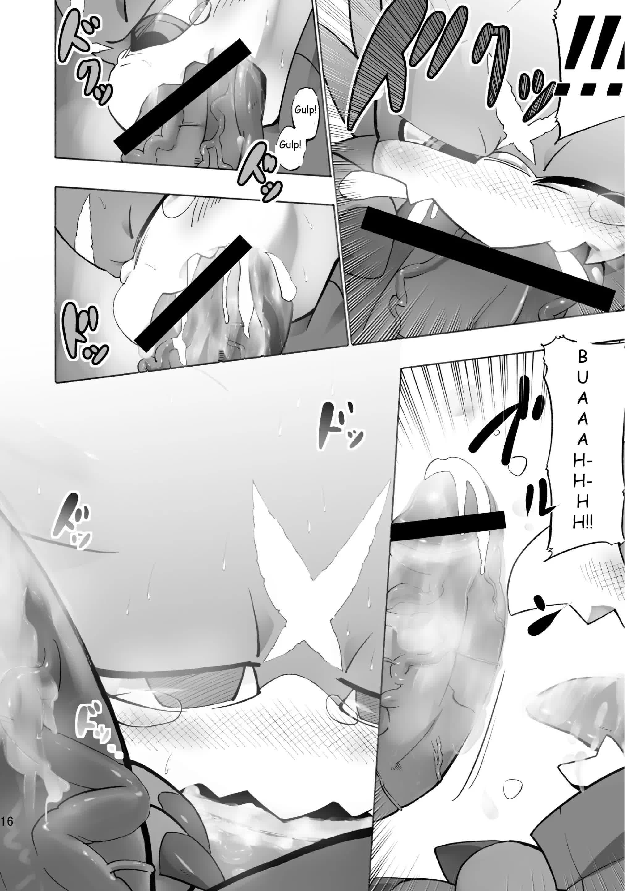 Digital Hazard Comic porno