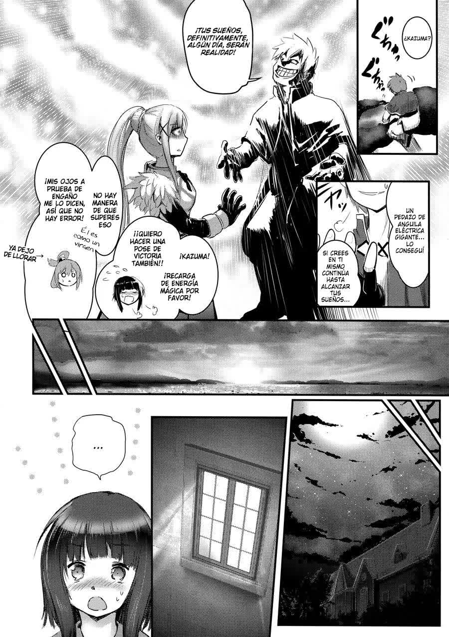 Meguicha 4 Comic porno