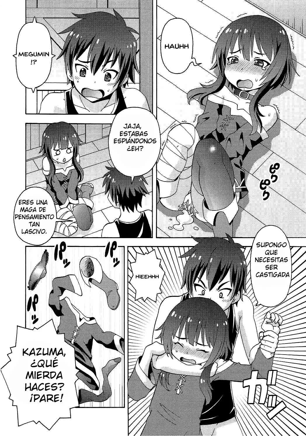 Ero Subarashii Sekai ni Nakadashi o! 1 Comic porno