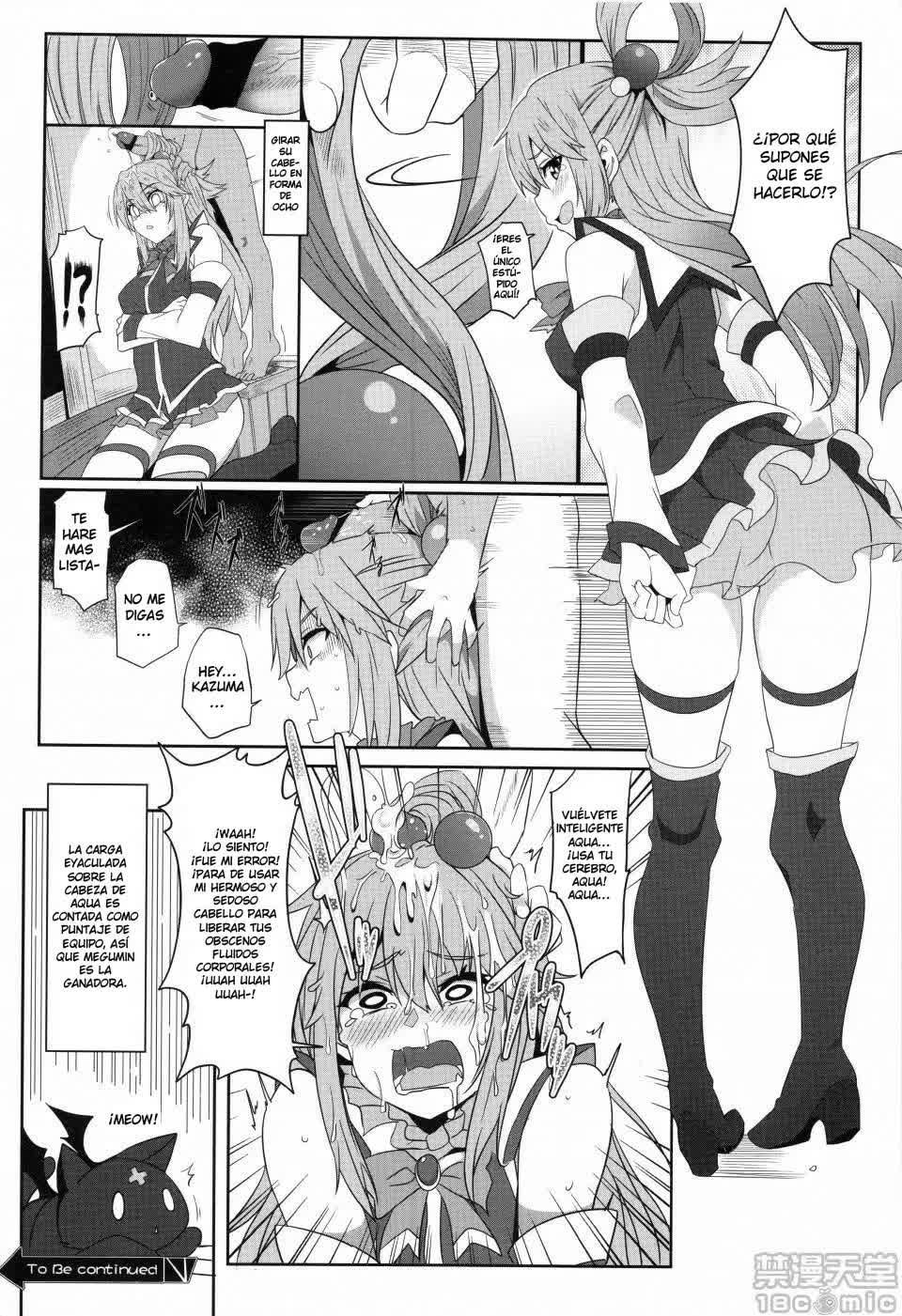 Megumin ni Kareina Shasei o! 2 - ¡Bendiciendo a Megumin con una Magnífica Explosión! 2 Comic porno
