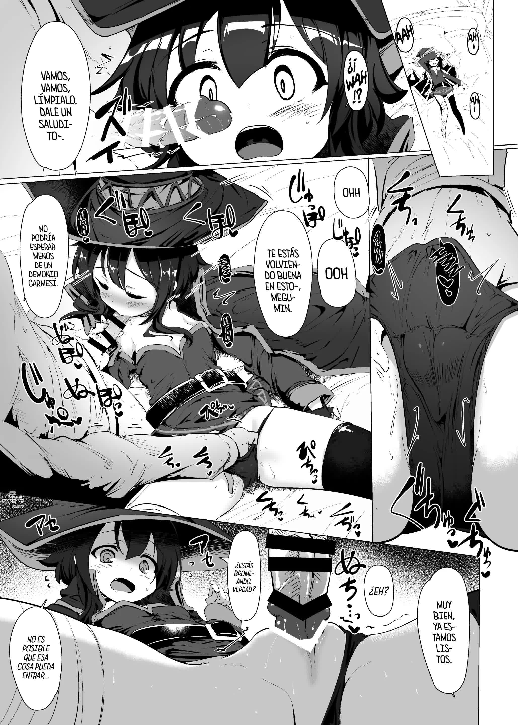 Megumin ga Netetari Netenakattari Comic porno