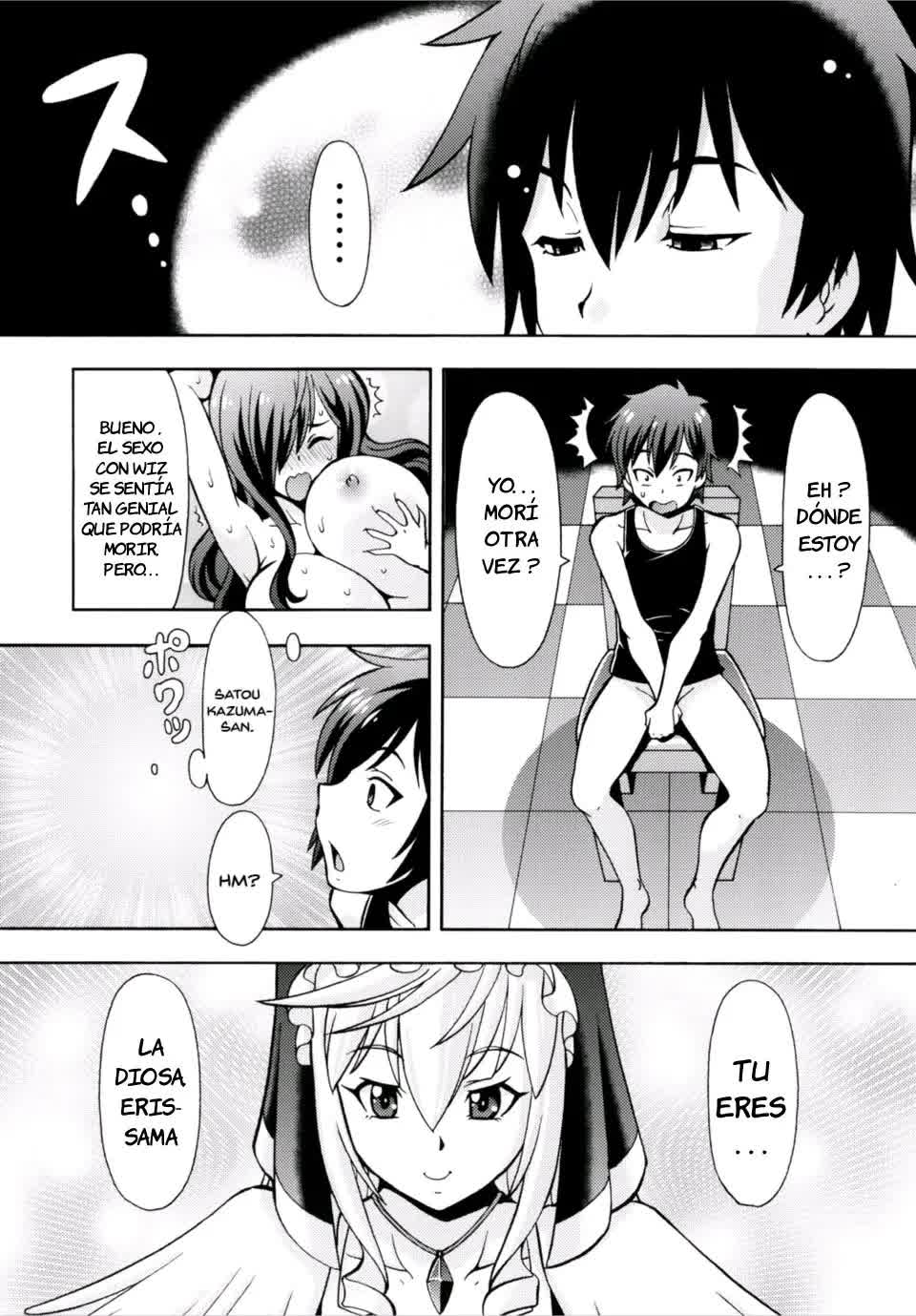 Ero Subarashii Sekai ni Nakadashi o! 3 Comic porno
