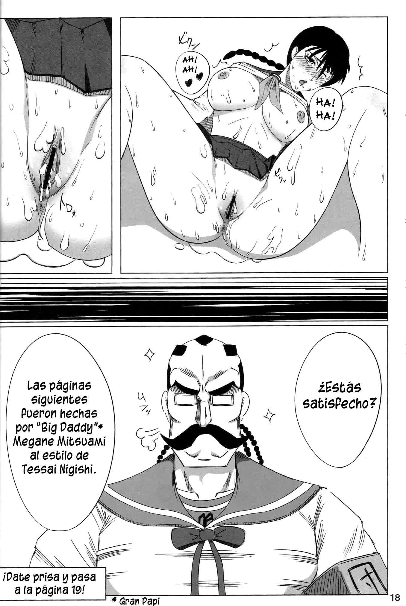 Snow No Mercy Comic porno