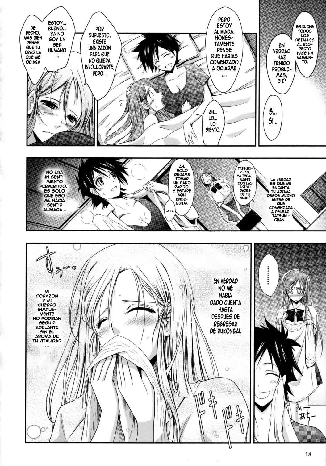 Aki-Akane Zenpen Comic porno