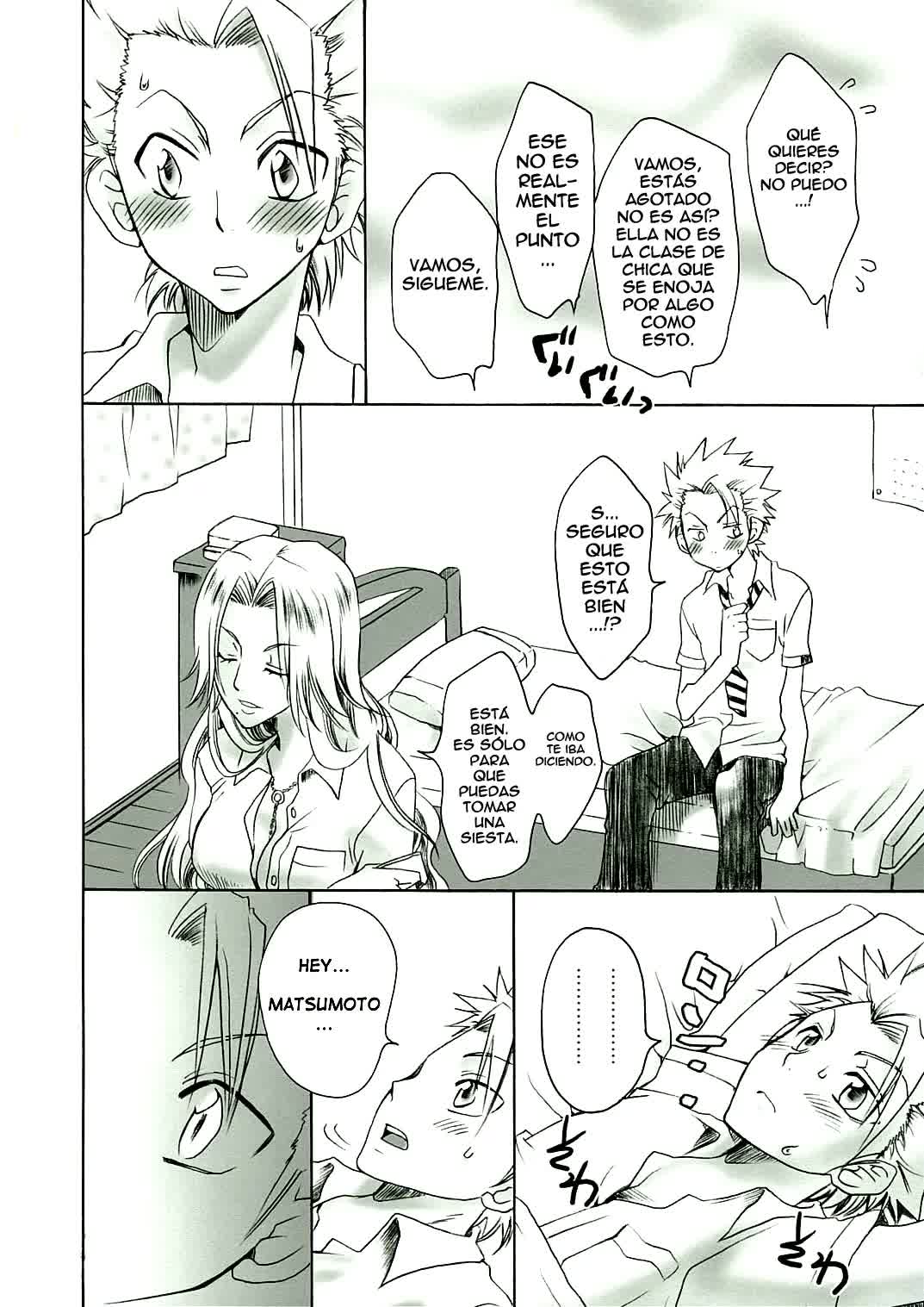 Kokucho Ranbu Comic porno