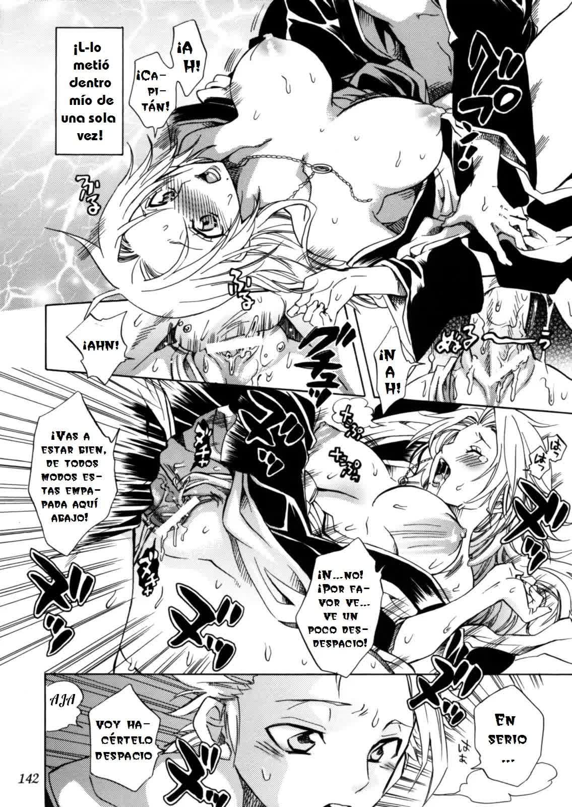 Happy Holiday Comic porno