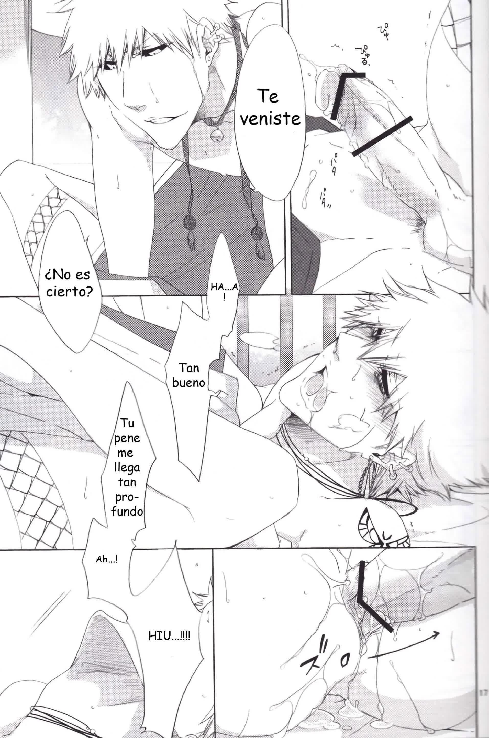 Souryuu Yuugi - Play of the Twin Dragons Comic porno