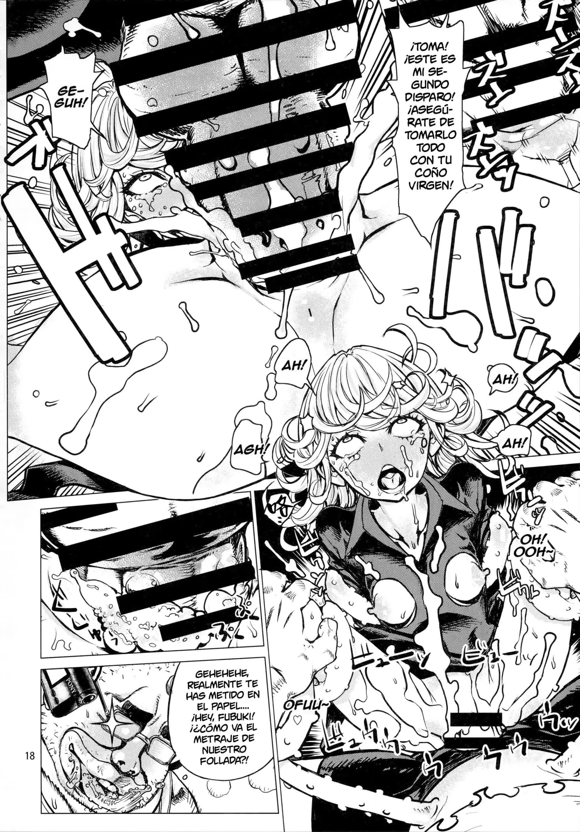 Disaster Sisters Leopard Hon 25 Comic porno