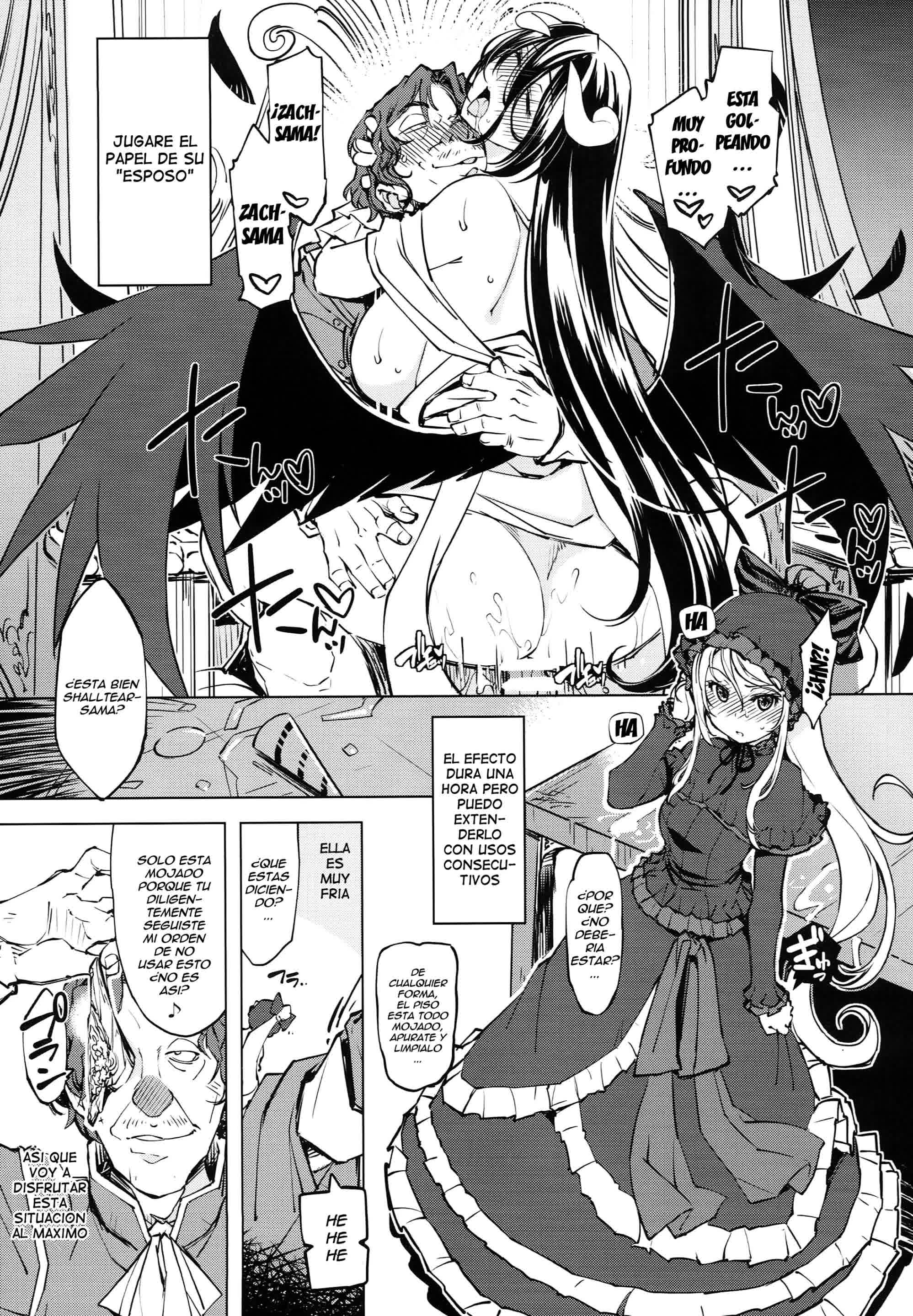 Datenniku Comic porno