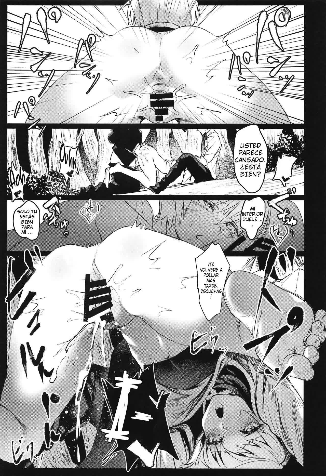 Ore no Douki ga Onna datta Rashii - Apparently, My Buddy Was a Girl Comic porno