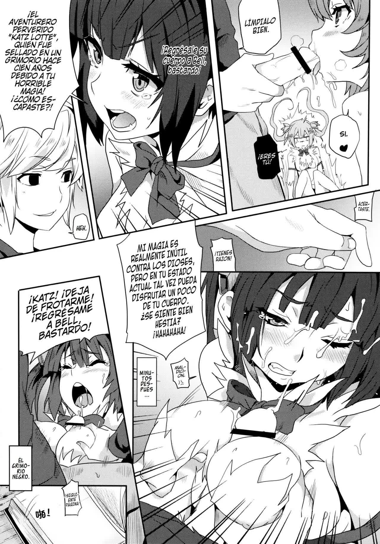 What Should I Do When the Dungeon is Under Maintenance? Comic porno