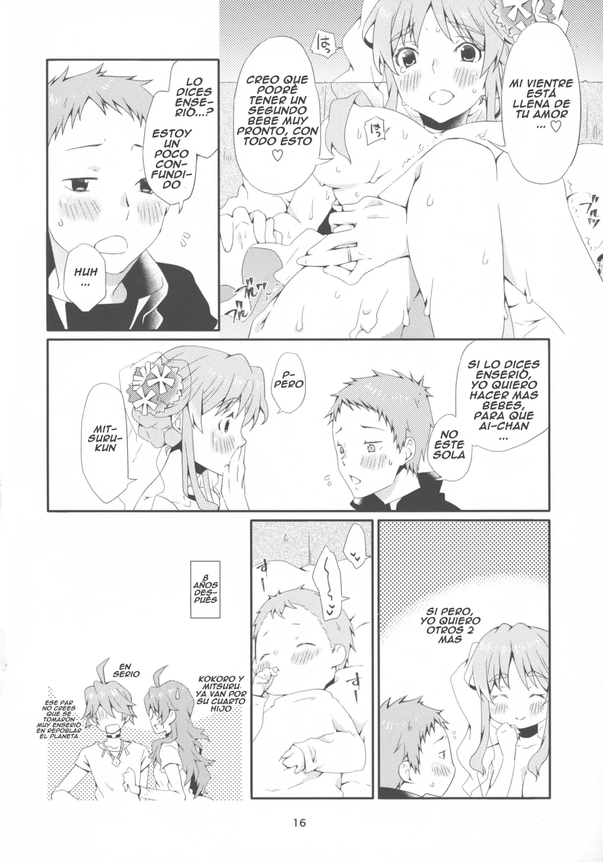 Second Virgin - Segundo Virgen Comic porno