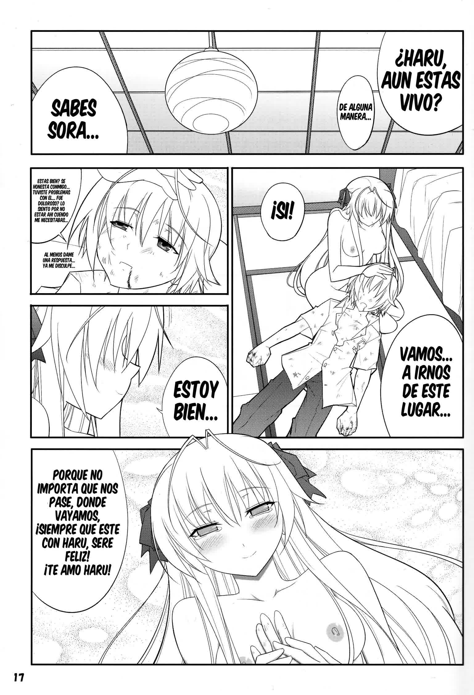 Fureau Kizuguchi Comic porno