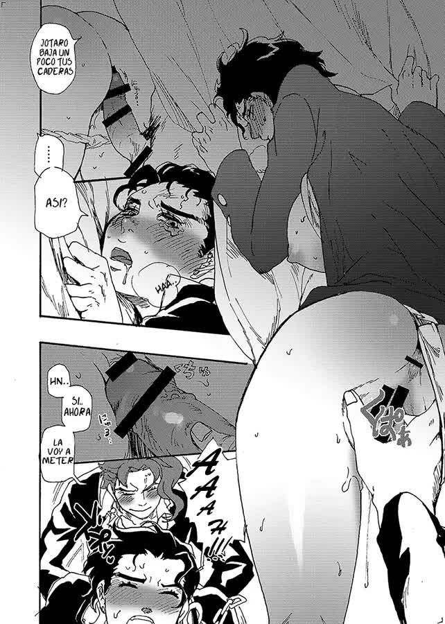 Bottom of Bottle Comic porno