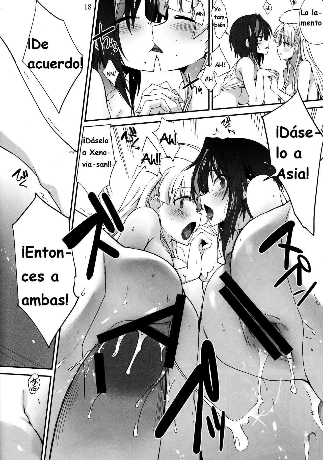 Akuma no Yuuwaku Comic porno