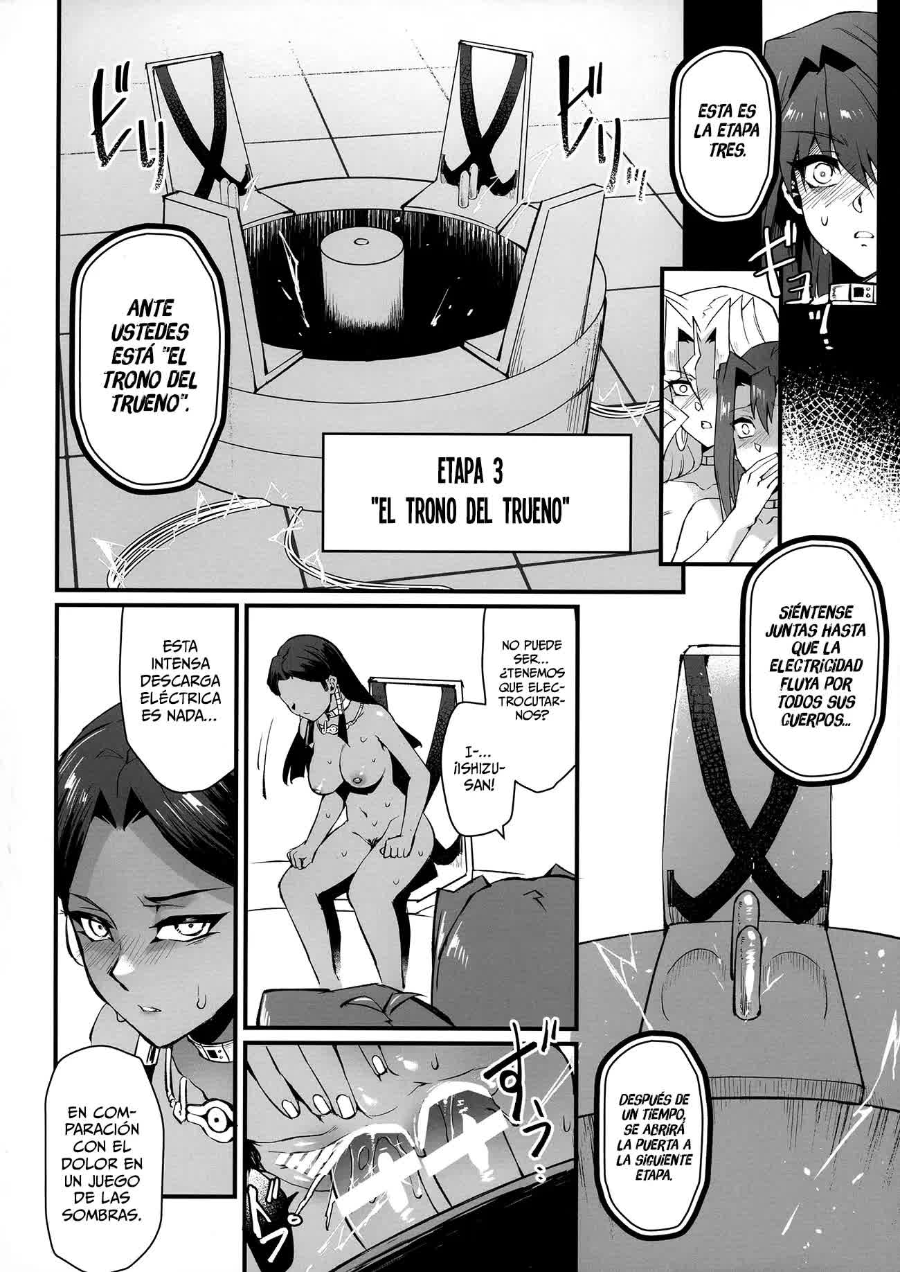 PLAY TIME IS OVER Comic porno