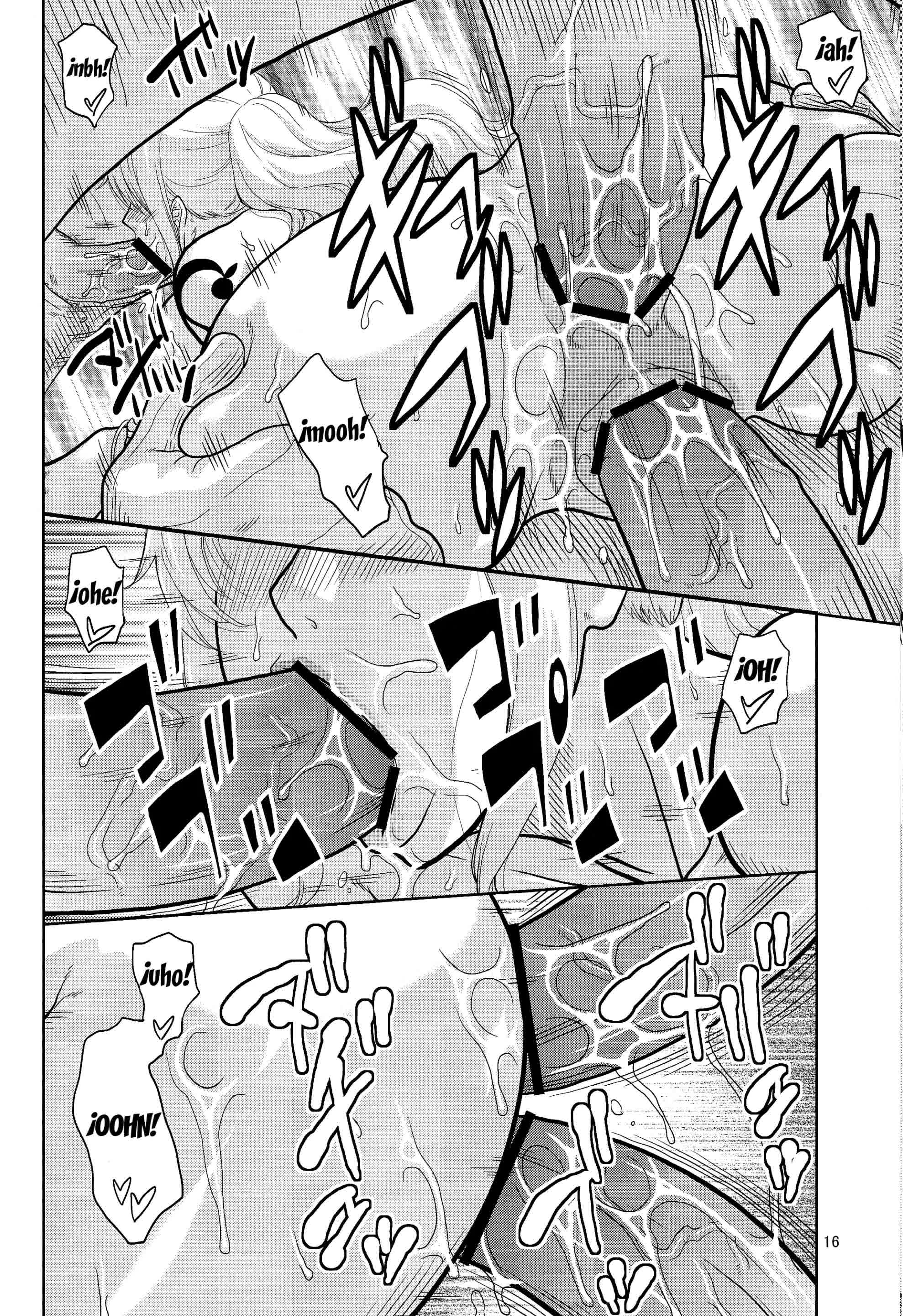 Nami no Ura Koukai Nisshi 7 Comic porno