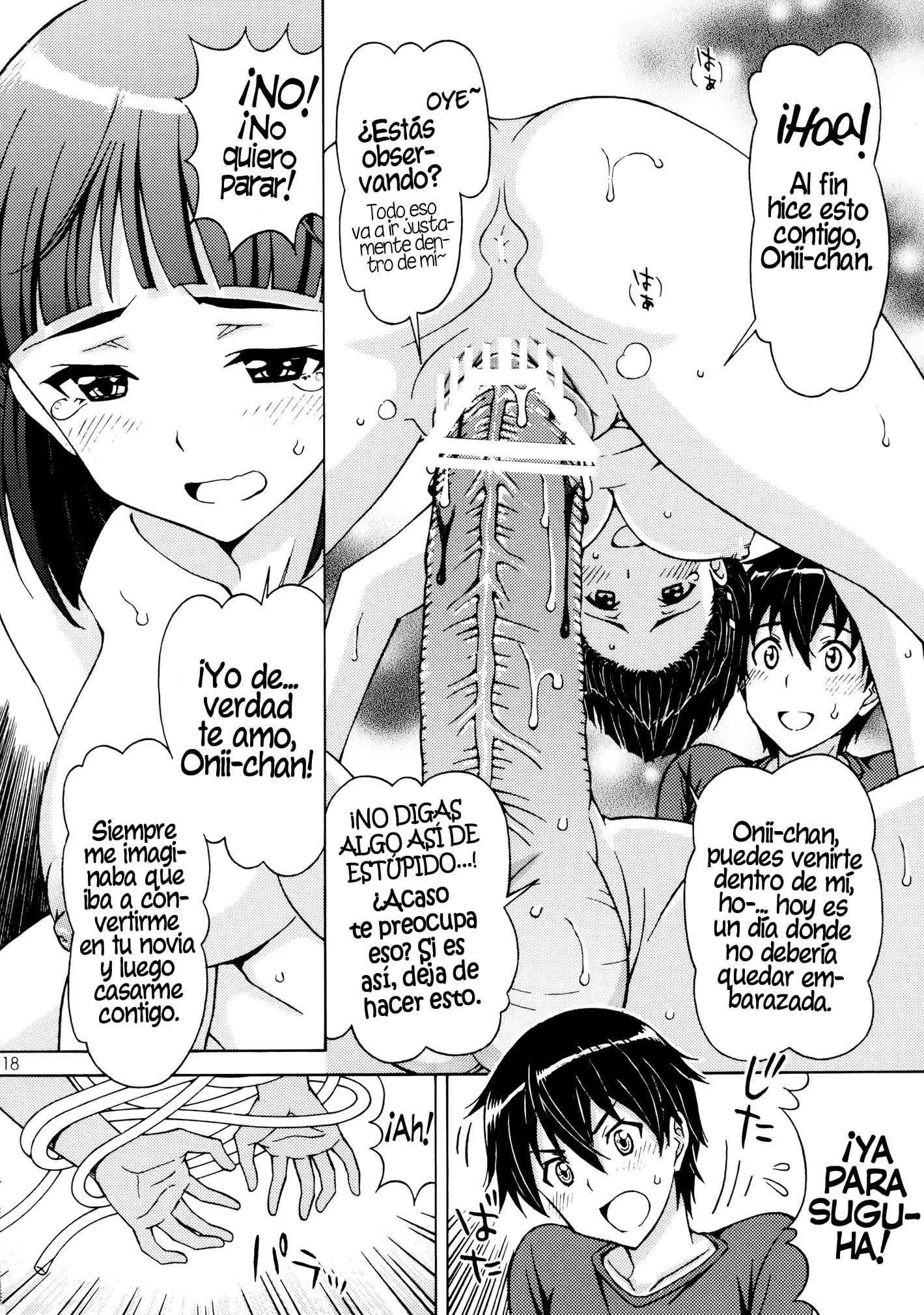 Kinshinsoukan Nakadashi Suguha Comic porno