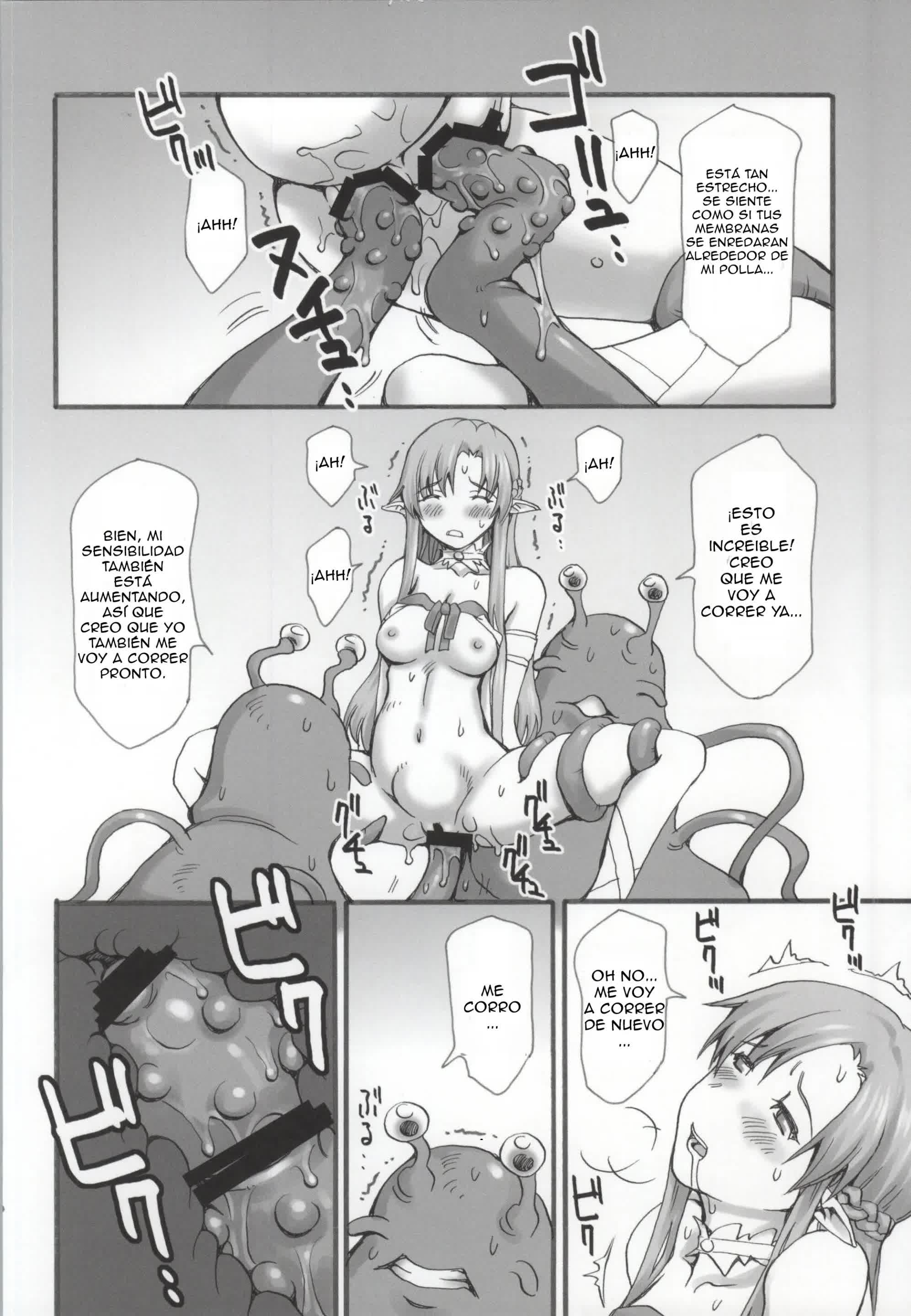 Datte Kasou Sekai Dashi. - Después de todo, es solo un mundo virtual Comic porno