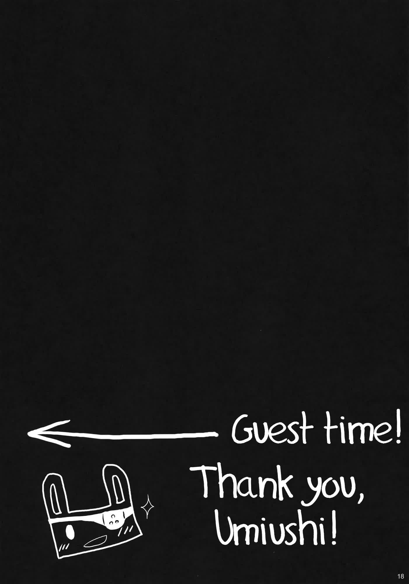 Minene-sama no Niizuma Diary Comic porno