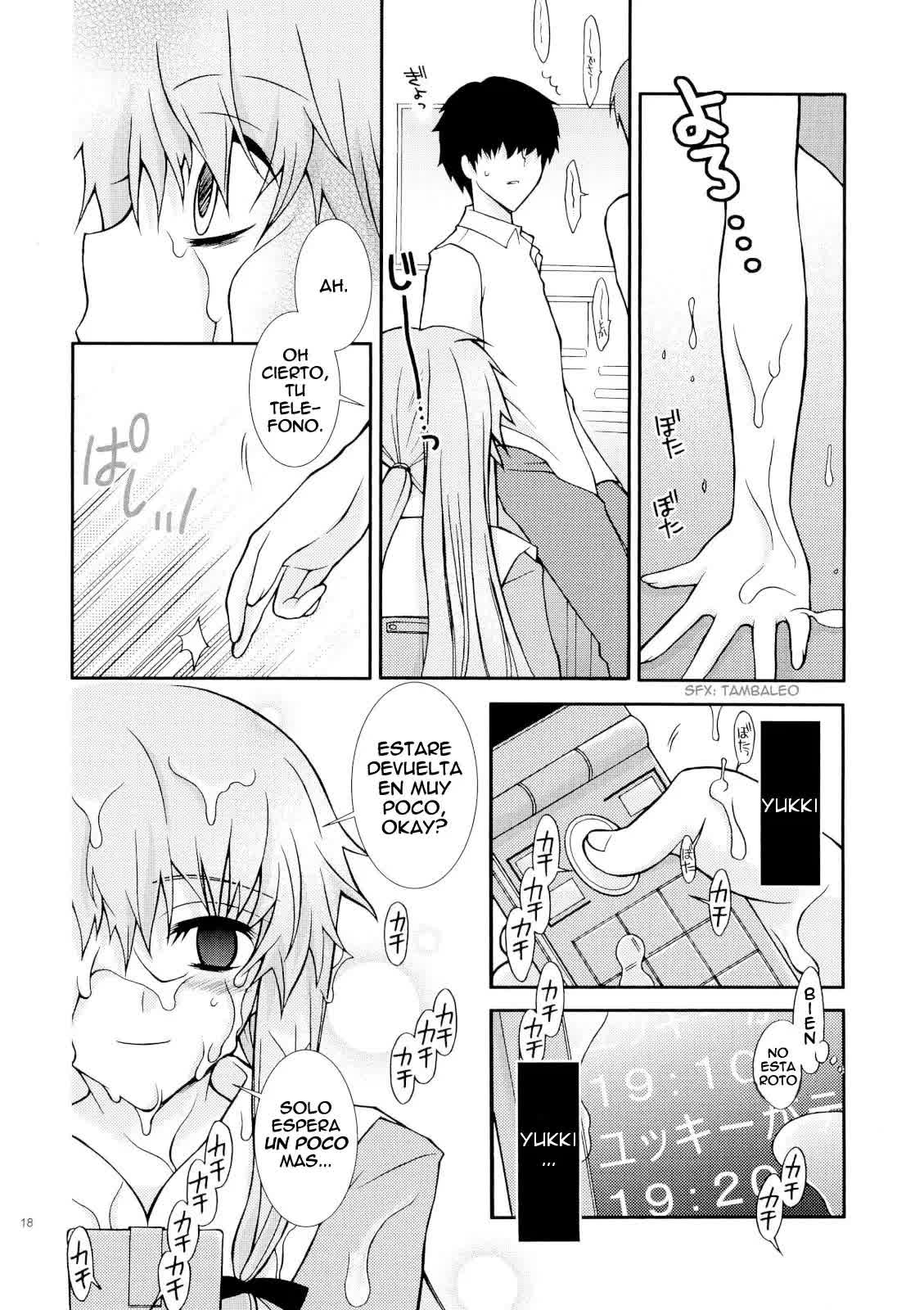 Barairo no Jinsei Comic porno