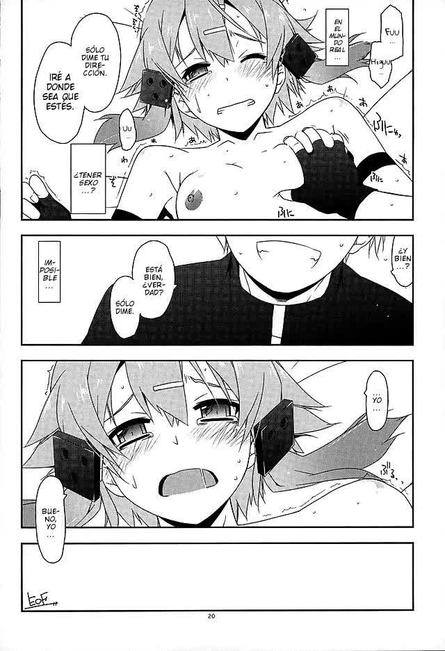 Break off Comic porno