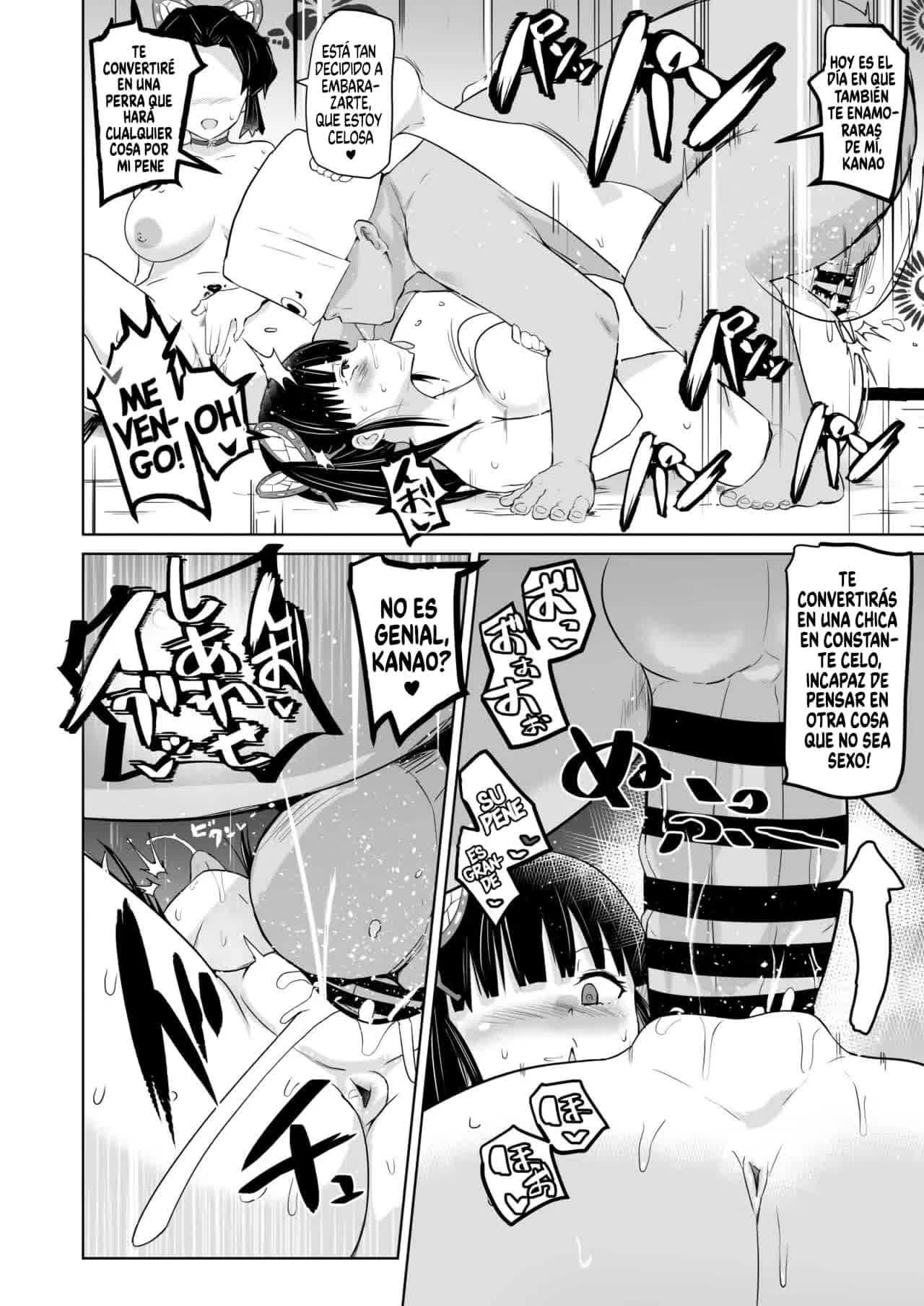 Otsu Metsu Kigan Kouhuku Kyoudan Nyuushin Hen Comic porno