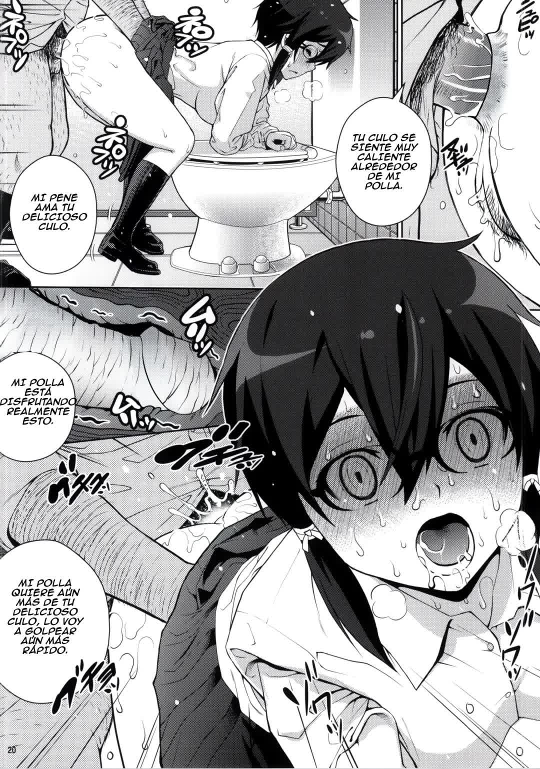 DATENSINON Comic porno