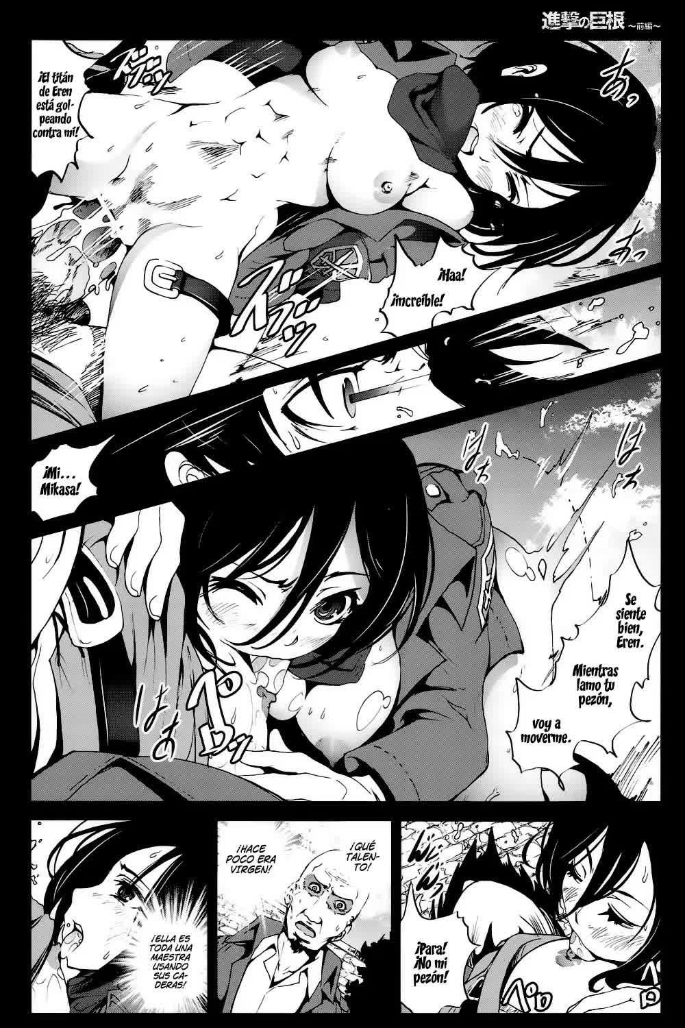 Shingeki no Kyokon ~Zenpen~ Comic porno