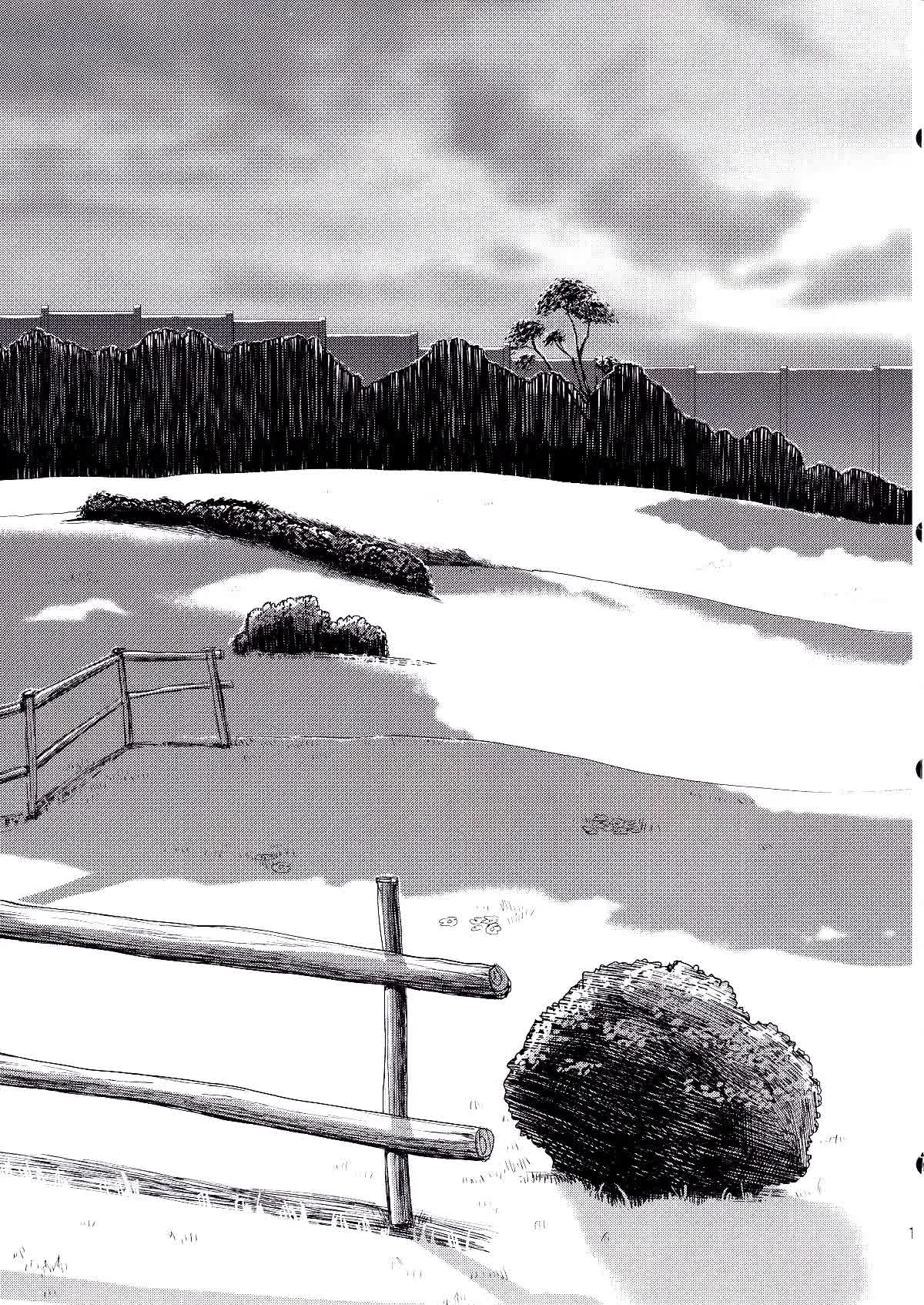 Ai no Romance Zenpen Comic porno