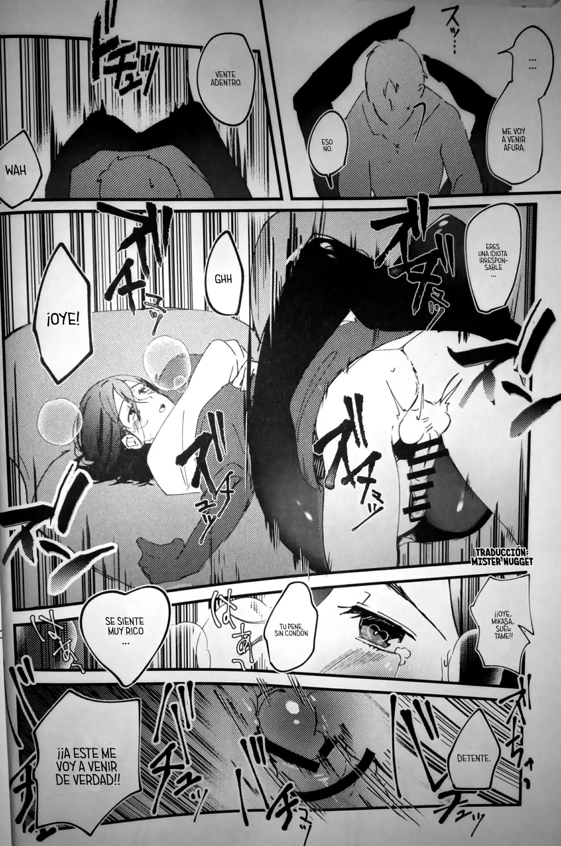 Anything you want Comic porno