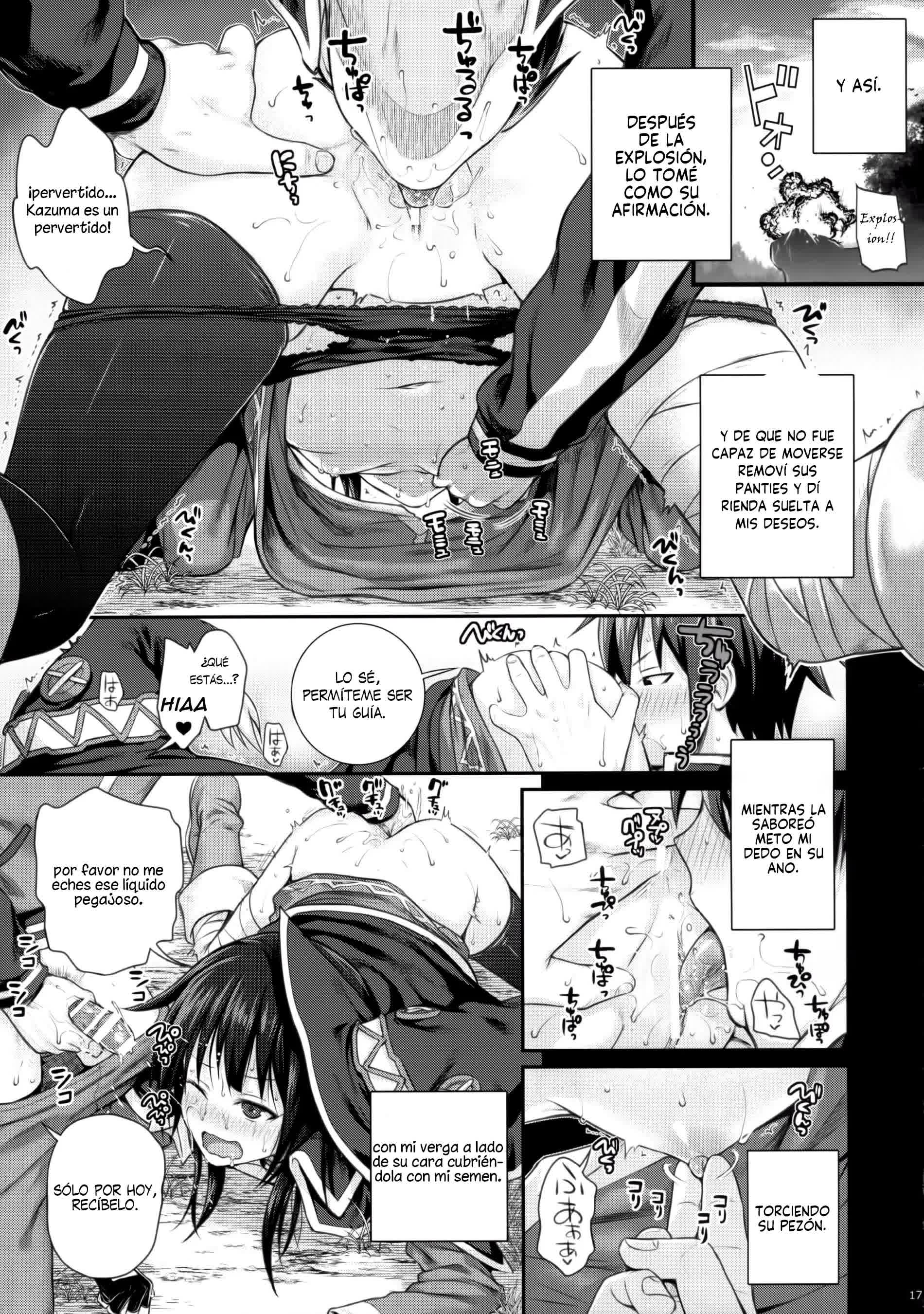 CHOYGEDO! Comic porno