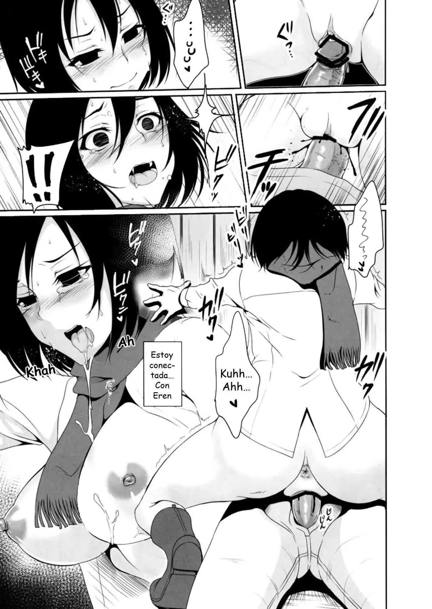 Eren ga Mikasa ni Osowareru Hon Comic porno