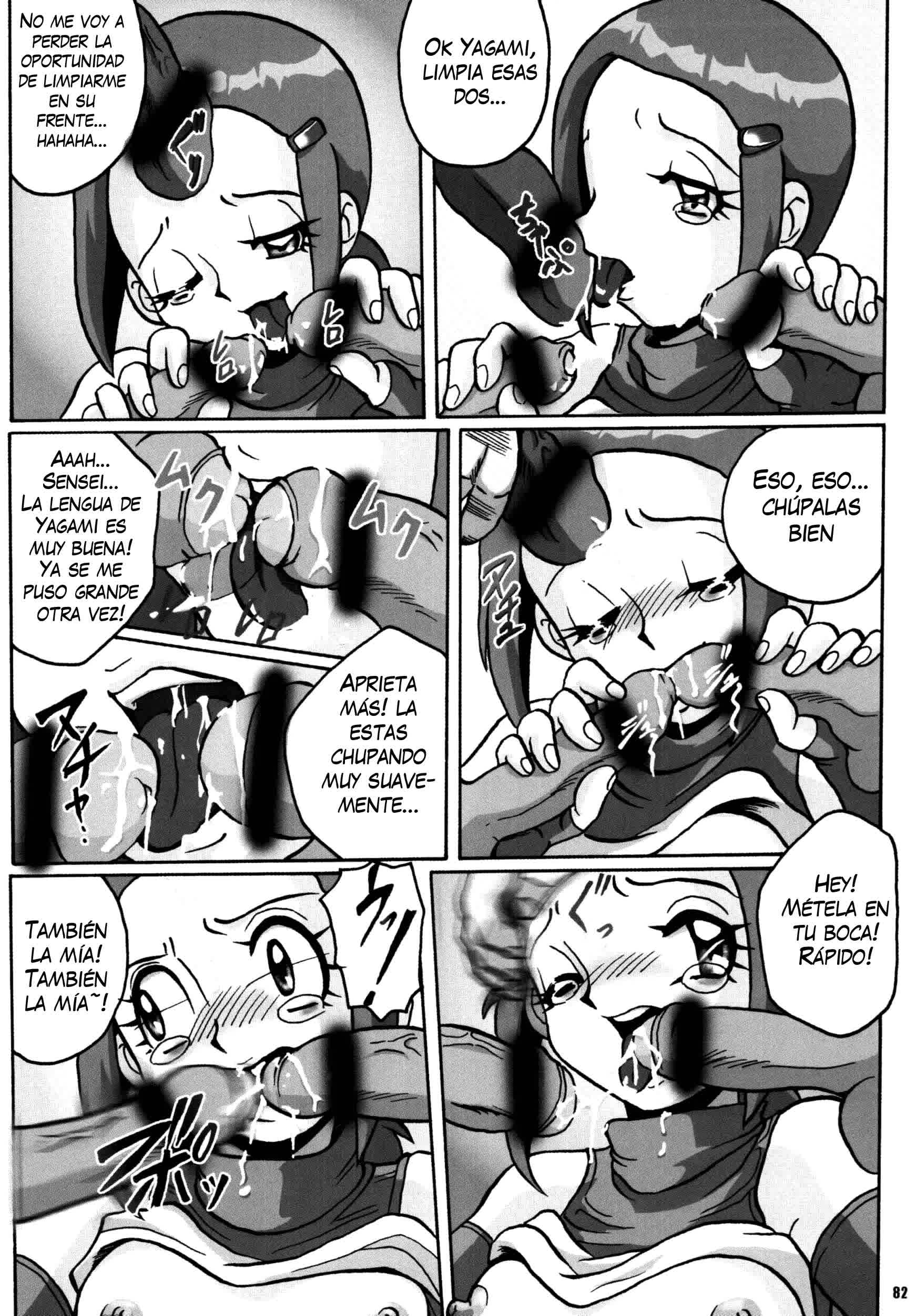 Hikari Zettai no Kiki Comic porno