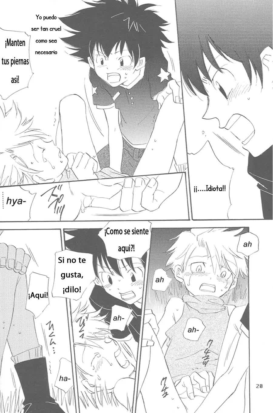 Rolling Ambivalent Hold Comic porno