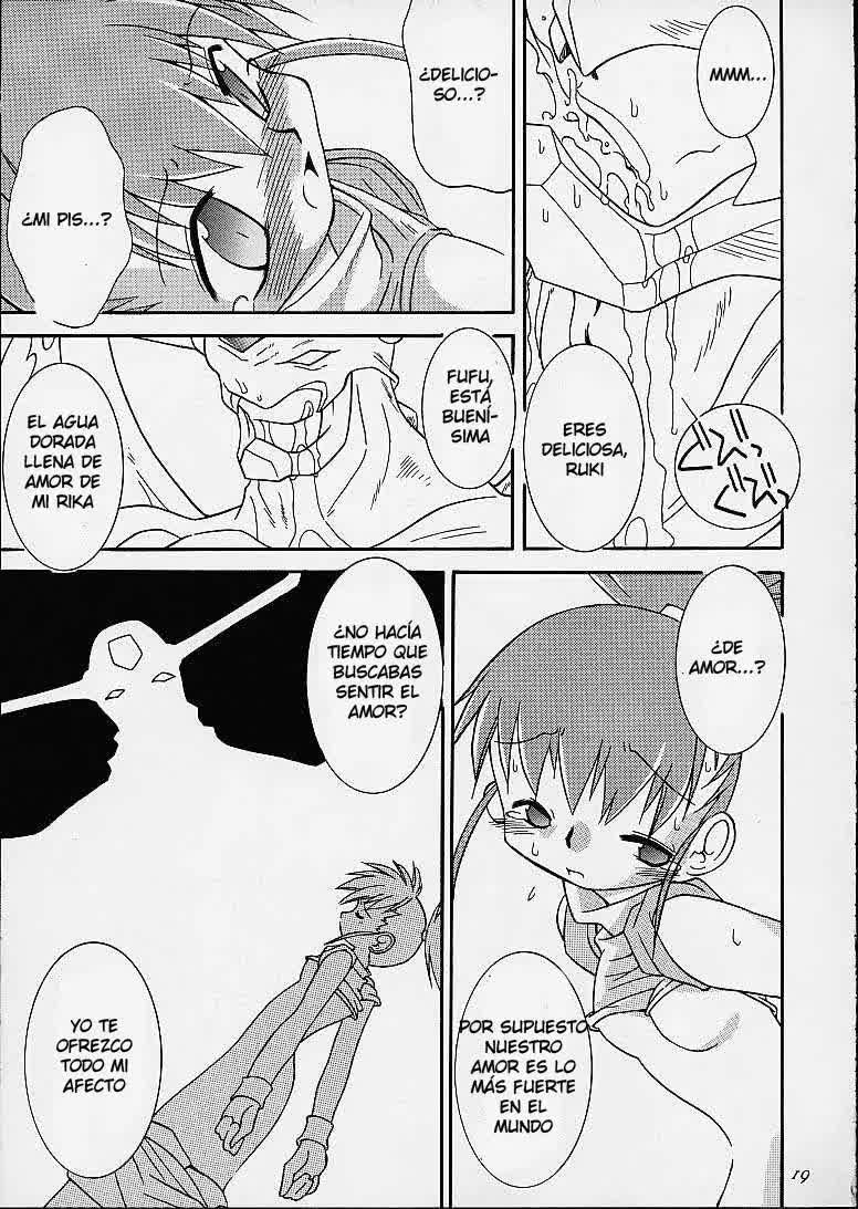 Matrix Evolution! Comic porno