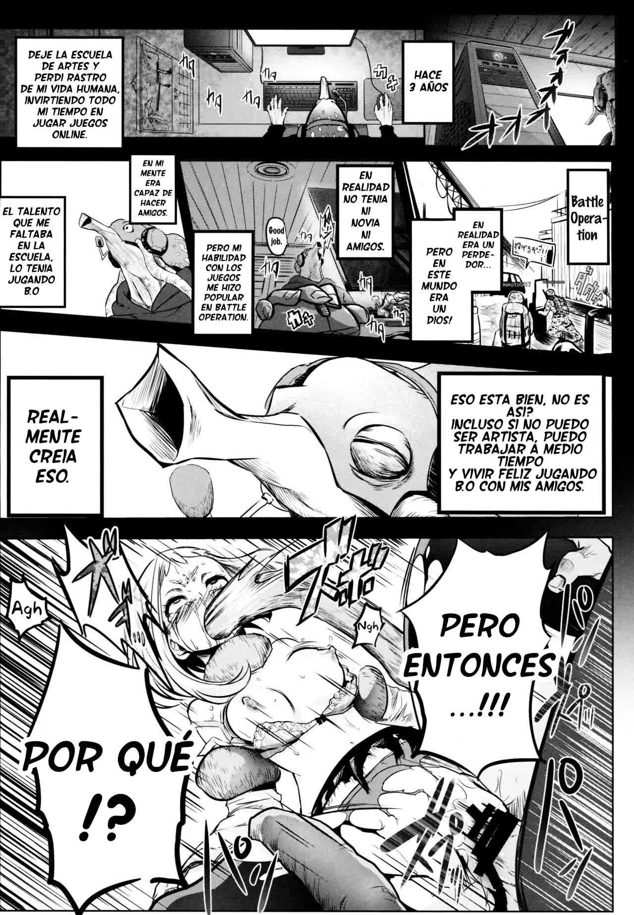 Saredo Uraraka ni! Ikari no Gachimacchi - Still Behave Uraraka! Comic porno