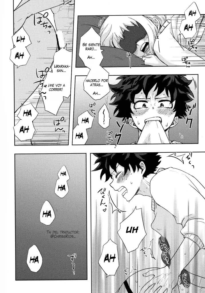 Mekakushi Tea Time Comic porno