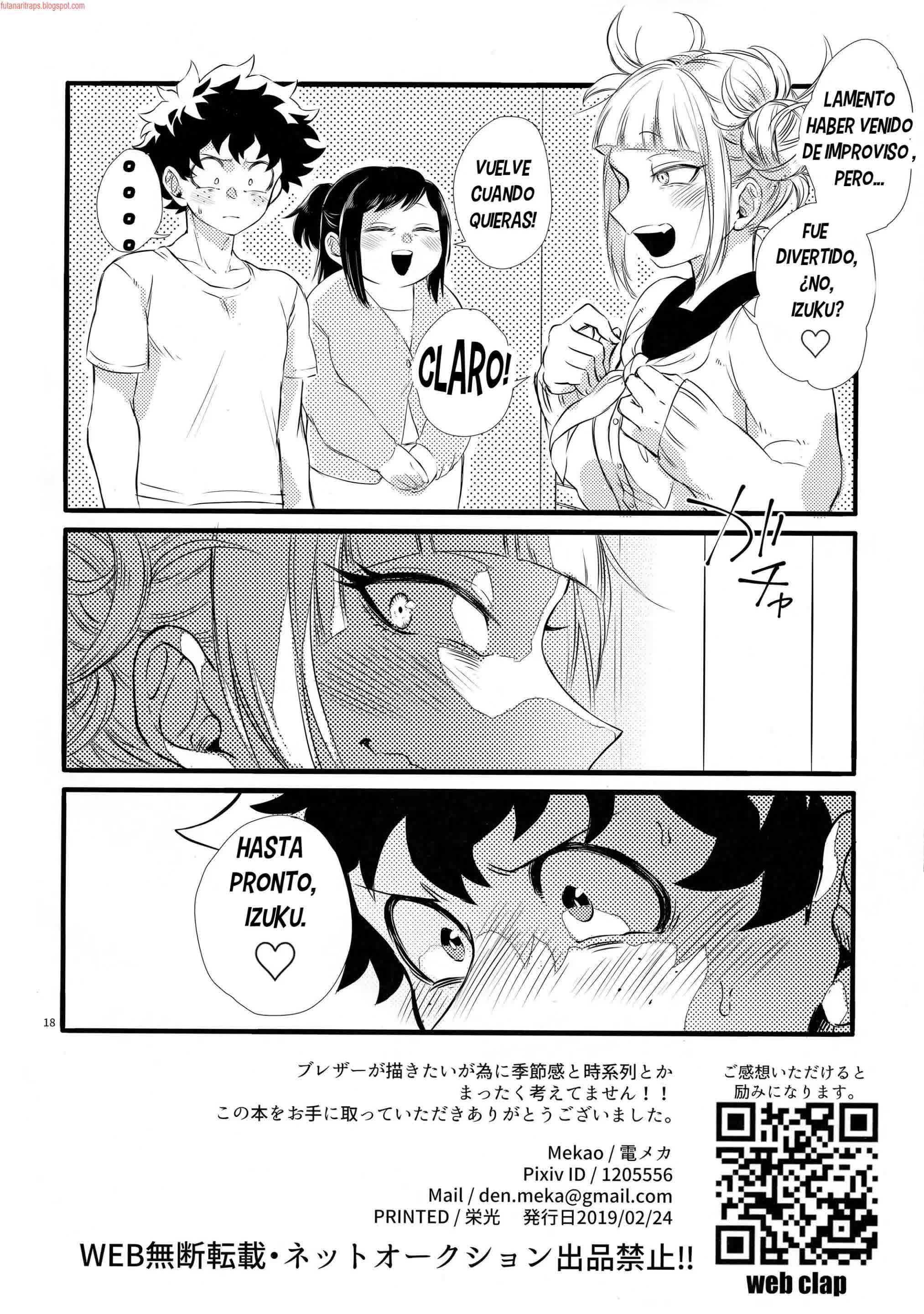 Toga-chan to Deku-kun - Toga-chan & Deku-kun Comic porno