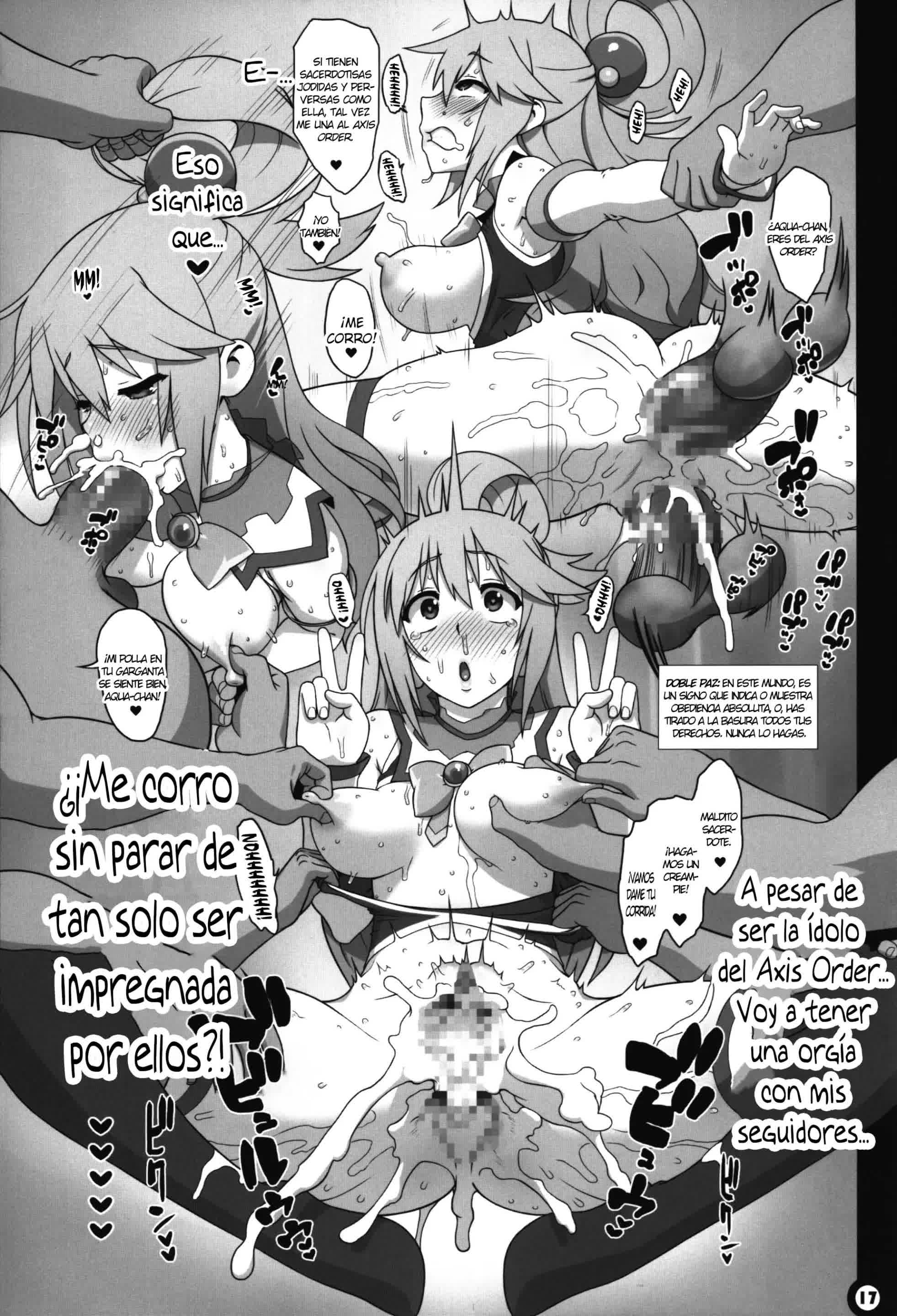 Kono Subarashii Sekai no Syukufuku Comic porno