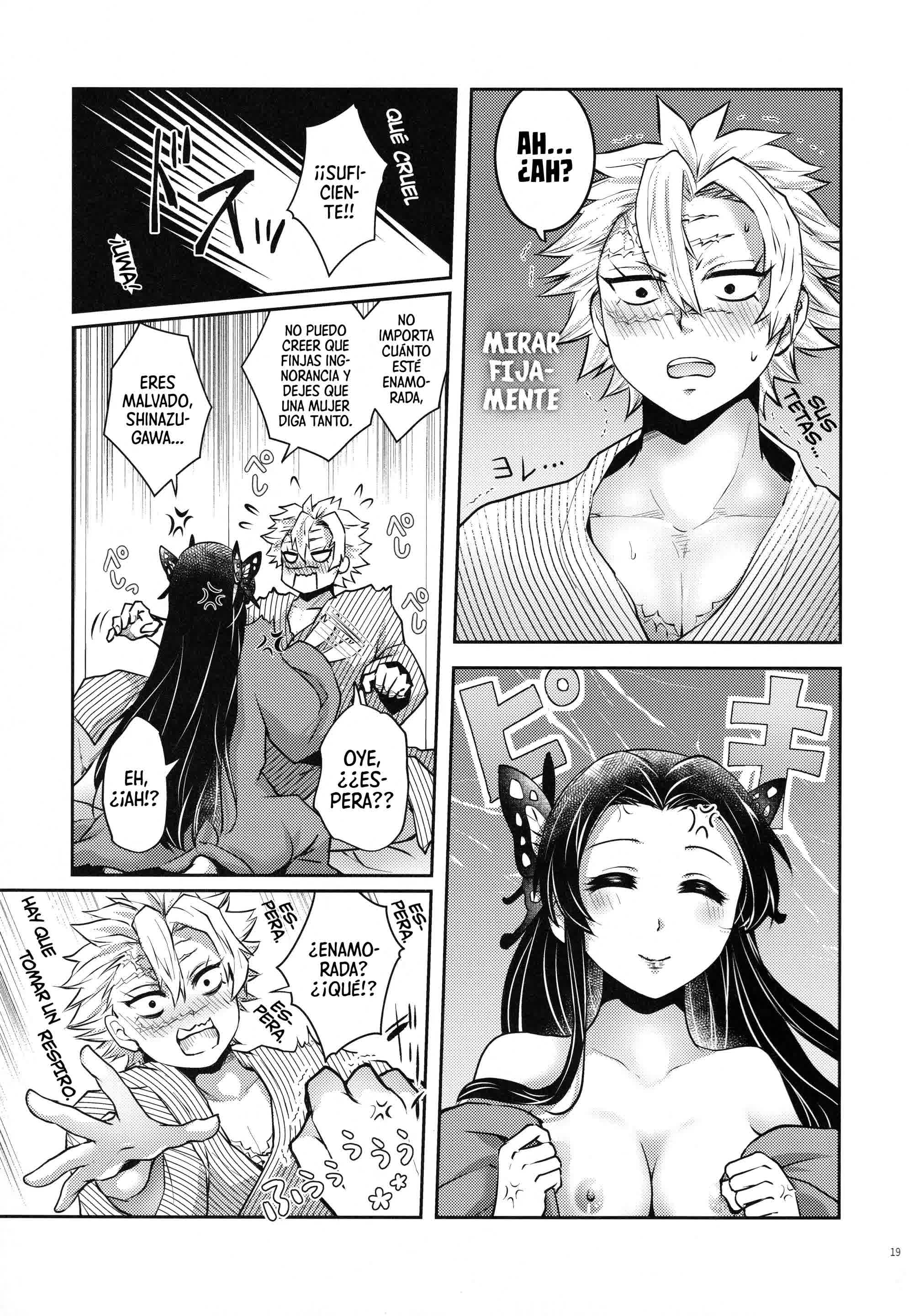 Shoujo o Moratte Hoshii Hana. Koinaka ni Natta Oboe ga Nai Kaze Comic porno