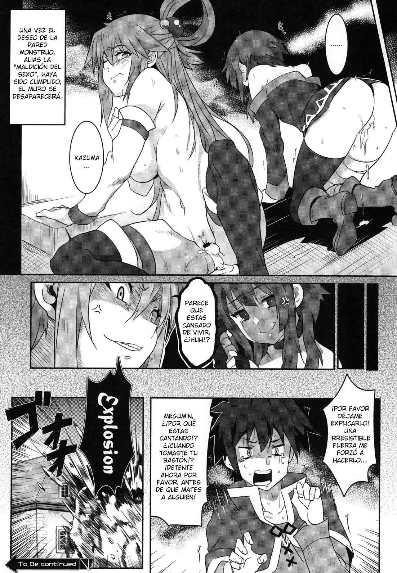 Megumin ni Kareina Shasei o! 3 - ¡Bendiciendo a Megumin con una Magnífica Explosión! 3 Comic porno