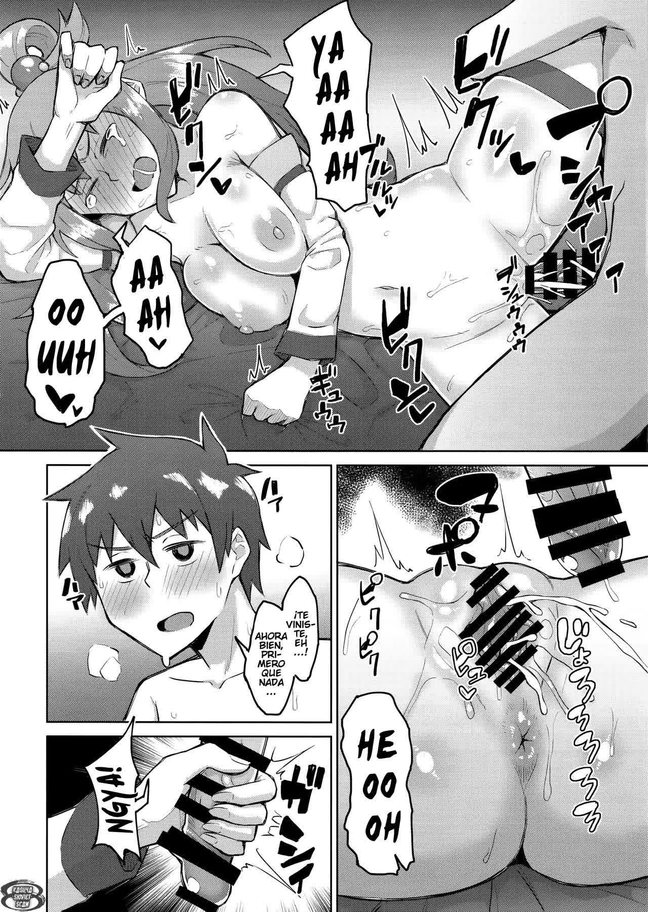 Kenka Suru hodo Naka ga Ii Comic porno