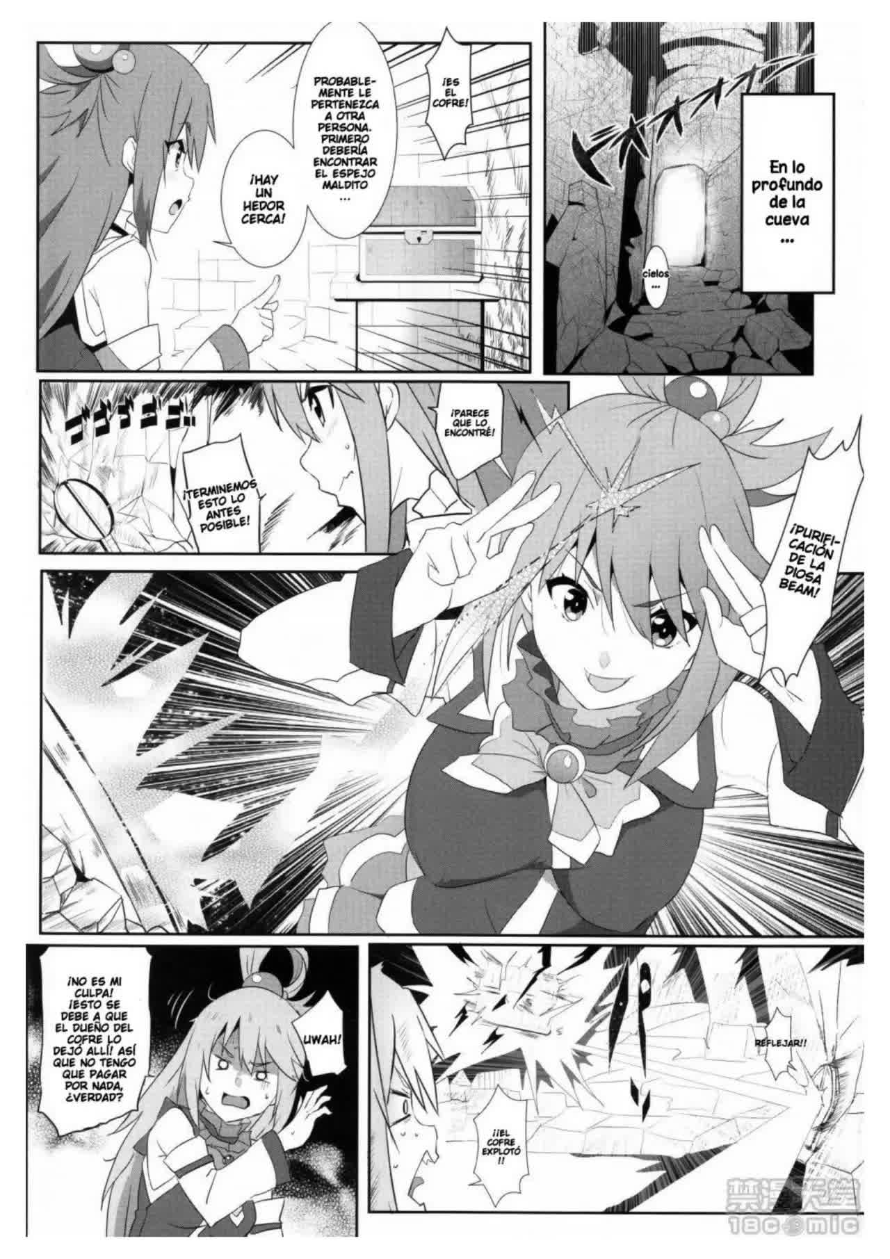 Megumin ni Karei na Shasei o! 5 Comic porno